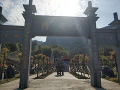 -玻璃桥景区石牛寨