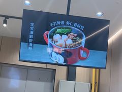 -桂在香知桂林米粉(红博中央公园店)