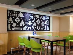 -吉品合酥脆烤饼(哈西金街店)