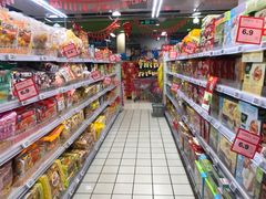 -永辉超市(群众路店)