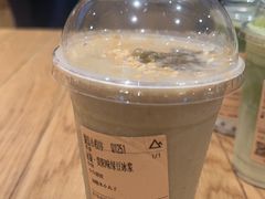 -去茶山(重庆万象城店)