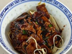 -大时代美食面馆