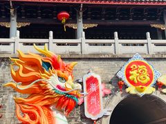 -潮州古城