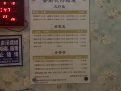-紫荆花·影院足道·SPA(千灯店)