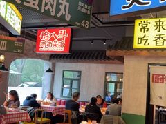 -恰八斗·猛火长沙菜(国贸店)