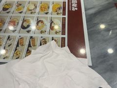 -赵记传承·中国甜品(福州总店)