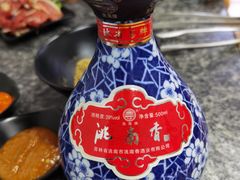 -星火东北碳火烤肉(华大店)