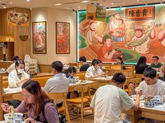 -陳香貴·兰州牛肉面(上海长风大悦城店)