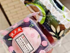 -七鲜超市(通州ONE店)