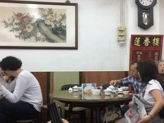 -香港蓮香樓(上環店)