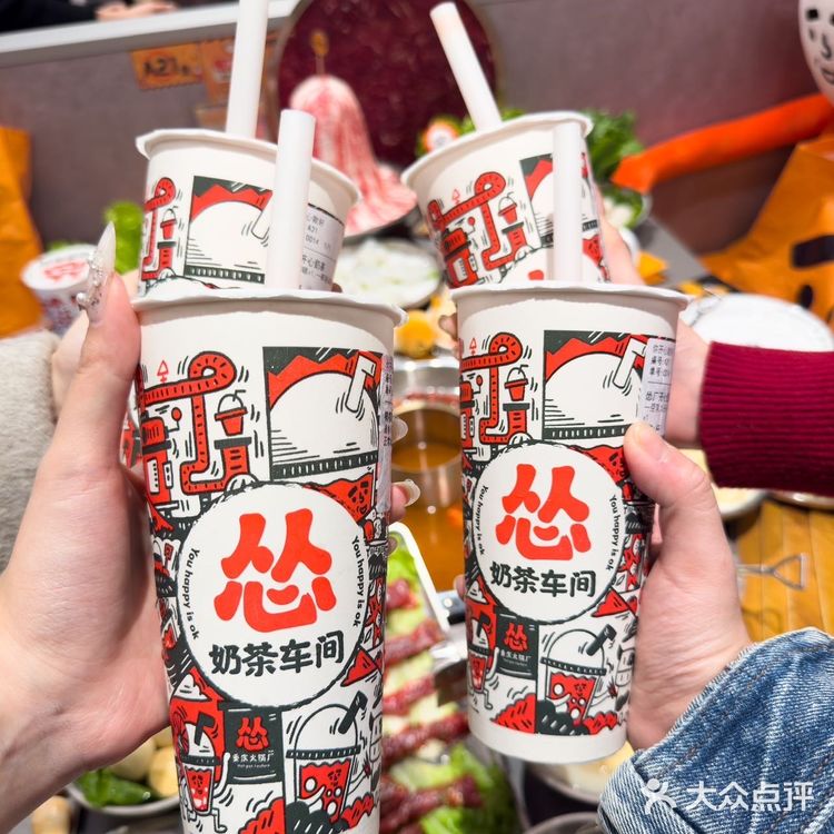 来了来了‼️在这家店吃饭别想玩手机啦‼️