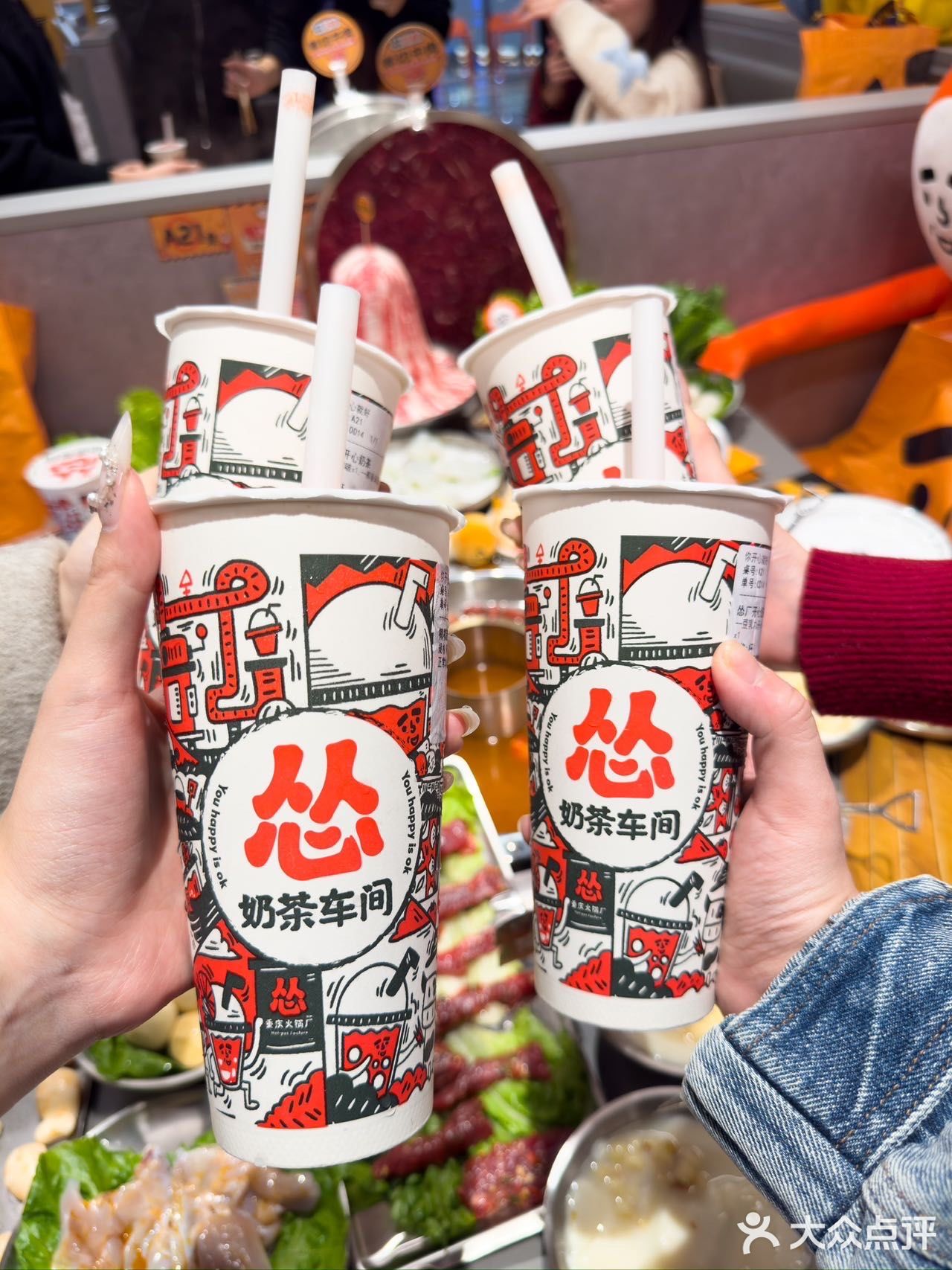 来了来了‼️在这家店吃饭别想玩手机啦‼️