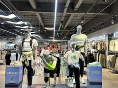 -百联奥特莱斯广场(武汉盘龙店)