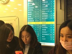 -1点点(领事馆店)