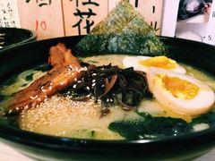 -老龙亭拉面店