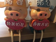 -友达面馆(二七南路店)
