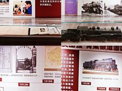 -京城小江南·北京烤鸭·江南土菜·白鱼(中关村店)