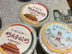 -紫光园·烤鸭·小馆(西四店)