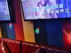-唱吧麦颂KTV(马驹桥店)