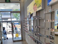 -爱视眼镜隐形眼镜美瞳护理液(书院店)
