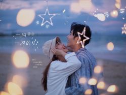 -布拉格婚纱摄影(真实客片店)