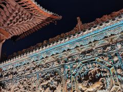 -韩城古城