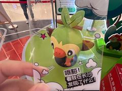 -长沙悦方ID MALL
