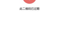 -北京大学口腔医院(魏公村总院)
