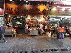 -元朗政府合署暨大桥街市