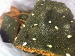 苔条饼-红房子西点(南京东路店)