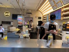 -YO!TEA有茶(科兴科学园店)