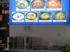 -顺水鱼馆(浐灞店)