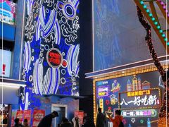 -八一路好吃街(雨田商务大厦店)