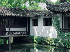 -拙政园