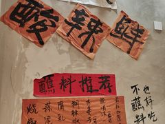 -黔有有贵州酸汤夺夺粉火锅(五味十字店)