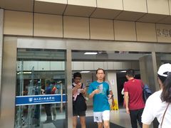 -浙江省立同德医院(翠苑院区)