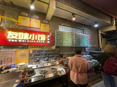 -聚味瞿记·龙虾堂(坡子街店)