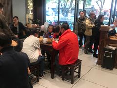 -熙盛源(凤凰街店)