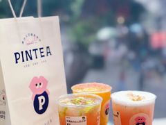 -PINTEA LAB(北京路店)