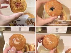 -味多美蛋糕(京旺家园店)