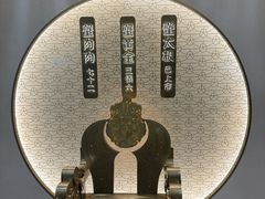 -九忠祥小笼馆(保利时光里店)