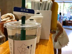 -旧识old mate·烘焙蛋糕店