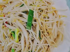 豆芽炒鱼饼-潮汕铺老店(甜水井店)