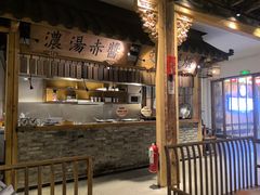 -大牌大·传统杭帮菜(湖滨店)
