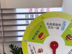 -顶东面包花园·生日蛋糕(太平店)