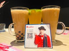 尊赏丝滑奶茶-必胜客(东大桥店)