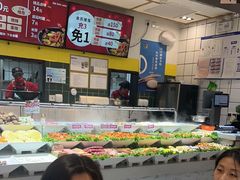 -醉人椒麻辣香锅(上地华联店)