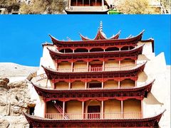 -敦煌莫高窟数字展示中心