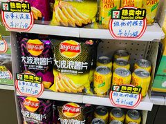 -7-11便利店(海上海店)