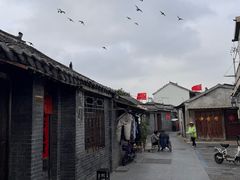 -盂城驿-南门大街